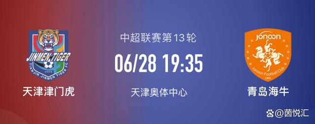 曼联没有去建立一个能生产和培育赛马的马厩，却花费巨资试图追逐独角兽。